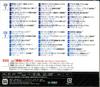 Western Movie Theme (2 CDs with DVD)