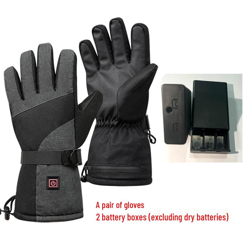 Shenbaolai Heated Winter Cycling Gloves