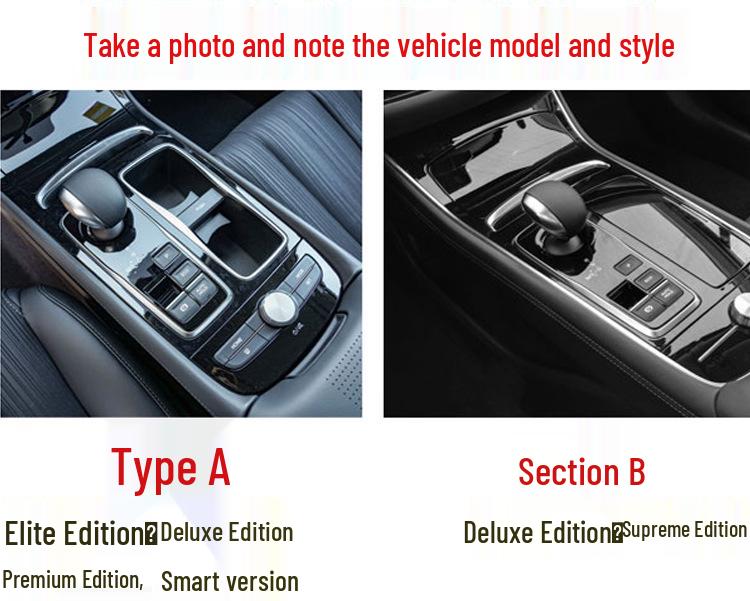 GAC Trumpchi GA6 Gear Shift Carbon Fiber Interior Stickers (2019-2020)
