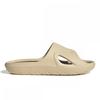 adidas Ardicane Slide Hp9415 Sanstr Sanstr Earstr