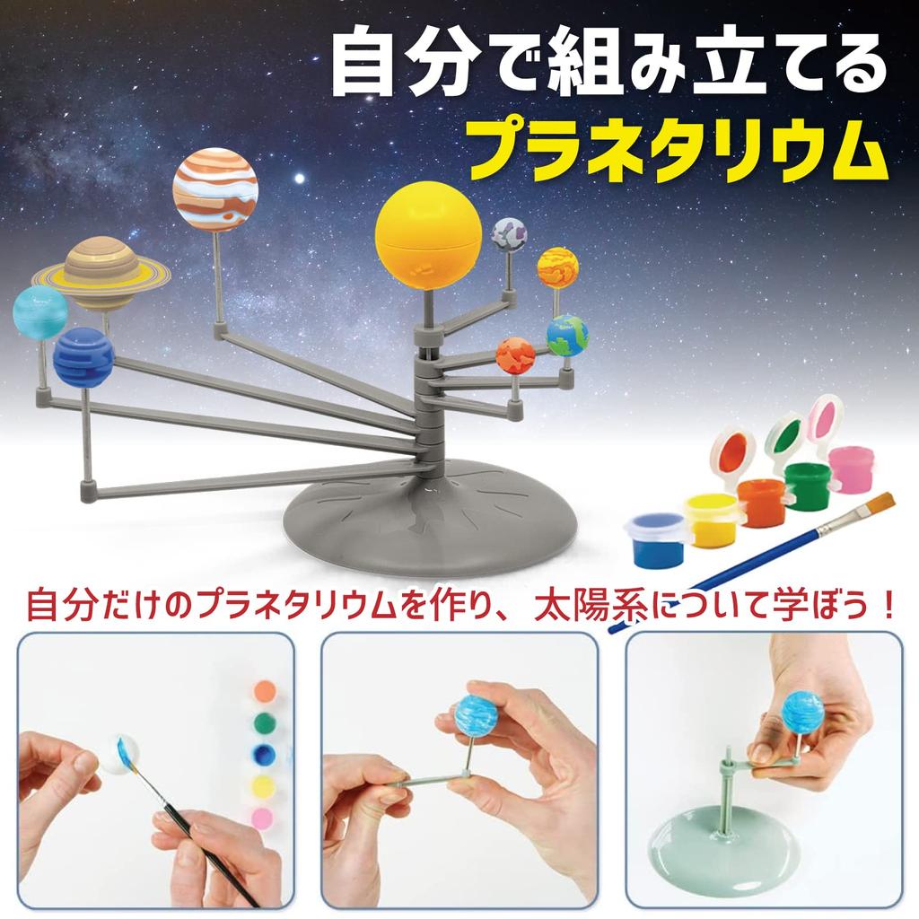 Abacus Versão Japonesa VR Caixa de Presente Espaço Óculos de Realidade Virtual Smartphone Brinquedo de Aprendizagem Produto Genuíno ESPAÇO! 94284-J