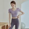 Women's Summer Yoga Pilates Sports Top