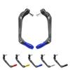 16mm Universal Motorcycle Handguards Lightweight Clutch Lever Guard Brake Lever Guard  Handlebars