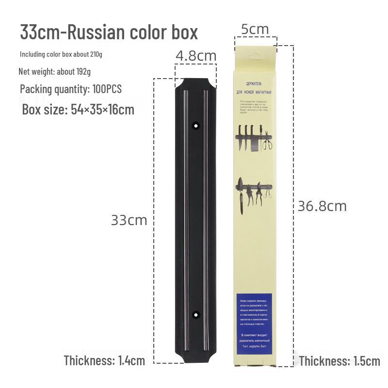 Stanzfreier wandmontierter magnetischer Messerhalter und Küchenaufbewahrungsregal