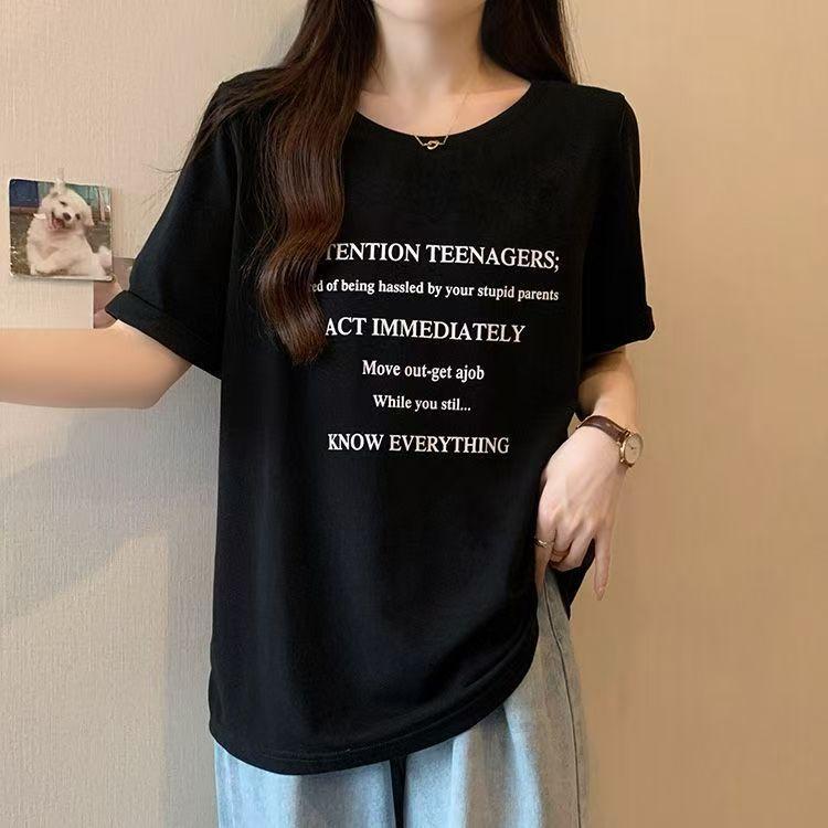 Spring and summer new loose student short-sleeved T-shirt women's new letter printing couple Internet celebrity student top