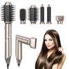 Multi In One High-speed Hair Dryer Household Hot Air Comb Negative Ion Hair Dryer