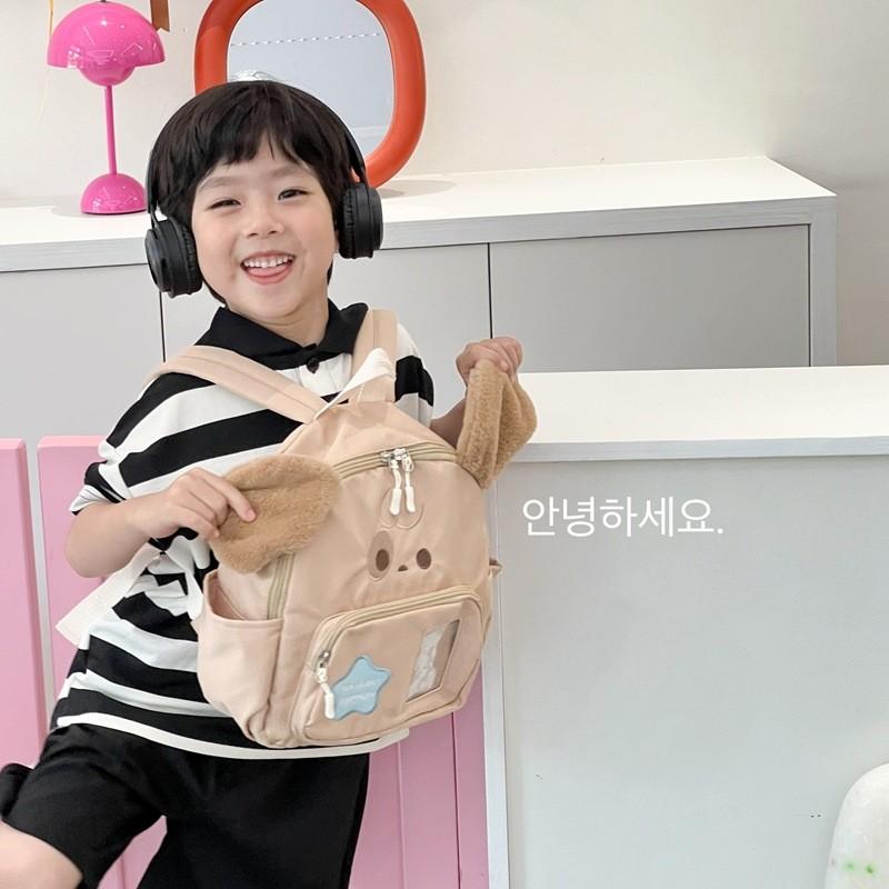 Fun And Playful Starry Design Dog Pattern Backpack For Boys And Girls In School