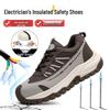 Men's Fashionable Summer Insulated 15KV Steel Toe Shoes | Comfortable & Breathable | Ideal for Electricians