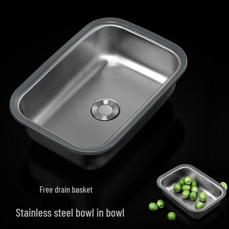 TLXT 304 Stainless Steel Sink-in-Sink Drain Basin