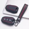 Key Fob Cover for Peugeot 3008 5008 208 308 408 508 4008 C1 with Keychain Anti-Scratch Surface Shockproof Structure Soft Grip Texture