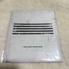 [USED] Youngbae Merchandise BIGBANG Album 'MADE SERIES' SOL
