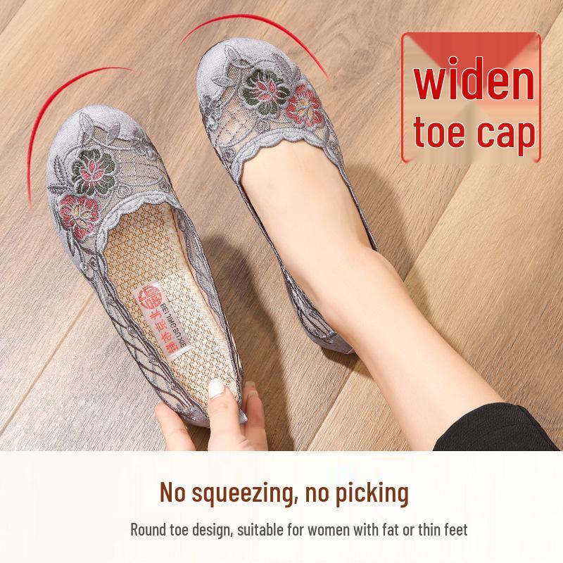 Summer Mesh Breathable Soft-Sole Shoes for Middle-Aged and Elderly Women