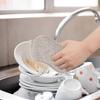 Household Scrub Sponge Kitchen Dish Sponge Convenient 6Pcs Set