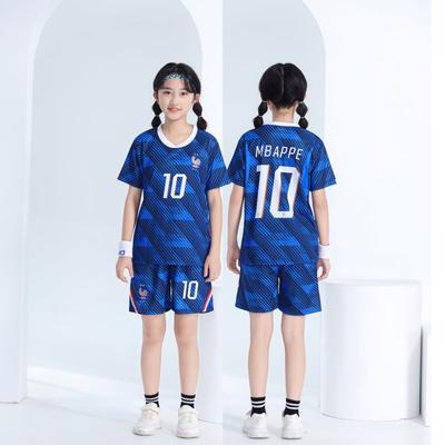 2027 France Home No.10 Kids' Soccer Jersey