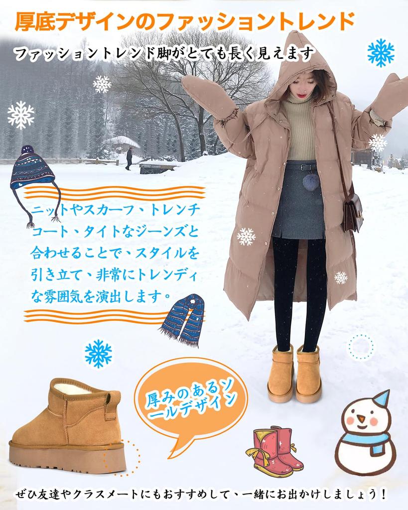 Rilobi Sheepskin Boots and Short Snow Boots for School Women's Thick-Soled Men's Snowshoes, Boots, Non-Slip, Cold-Resistant, Waterproof, Warm,