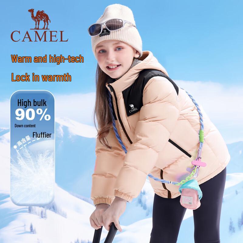 Camel Kids' Windproof Waterproof Hooded Down Jacket