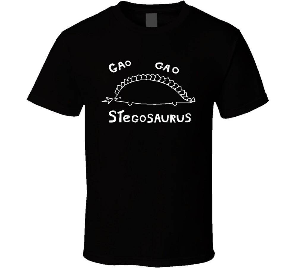 Gao Gao Stegosaurus Funny T Shirt Unisex T-Shirt XXXXL