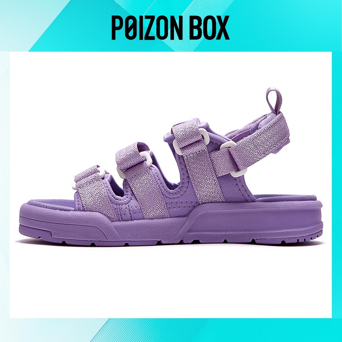

сандалии New Balance Beach Sandals Unisex SD3205VVC