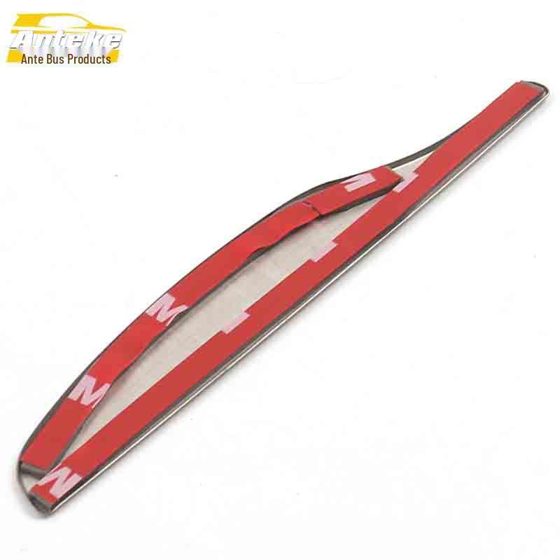 CS75 Stainless Steel Seat Handle & Control Switch Decorative Frame Car Accessories