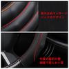 TATACLEA Steering Wheel Cover, For Light Vehicles, Passenger Cars, Genuine Leather, Steering Cover, Anti-Slip
