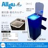 Allgu Super Powerful Luminous Device with 24 UV LED for Metal Squid Tachiuo Battery Operated (ultraviolet) Lights, Glow/Luminous, Black, Jigs, Metal,