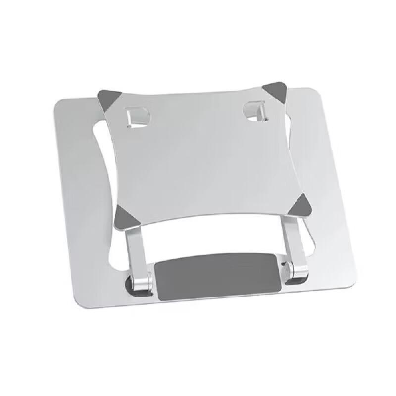 Lenovo ThinkPad DS30 Adjustable Aluminum Laptop Stand