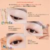 ETUDE Play Color Eyes Retro Street Palette [Etude Official] / 9-Color / Glitter/Shimmer/Matte