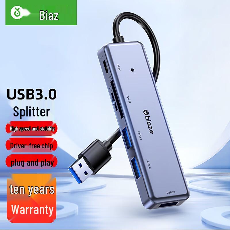 BIAZI USB 3.0 Docking Station: High-Speed Hub & Card Reader with PD Power Supply