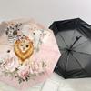 1pc Zebra Elephant Automatic Folding Umbrella, Heavy Duty 8 Rib Iron Frame,  Suitable for Travel, Daily Use, Birthday, Decor Gift m0104043