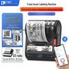 DeTong DT-275 Portable Thermal Transfer Label Printer CN Plug (adapter Included)