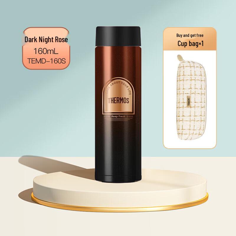 Thermos Perfume Series Stainless Steel Insulated Mug
