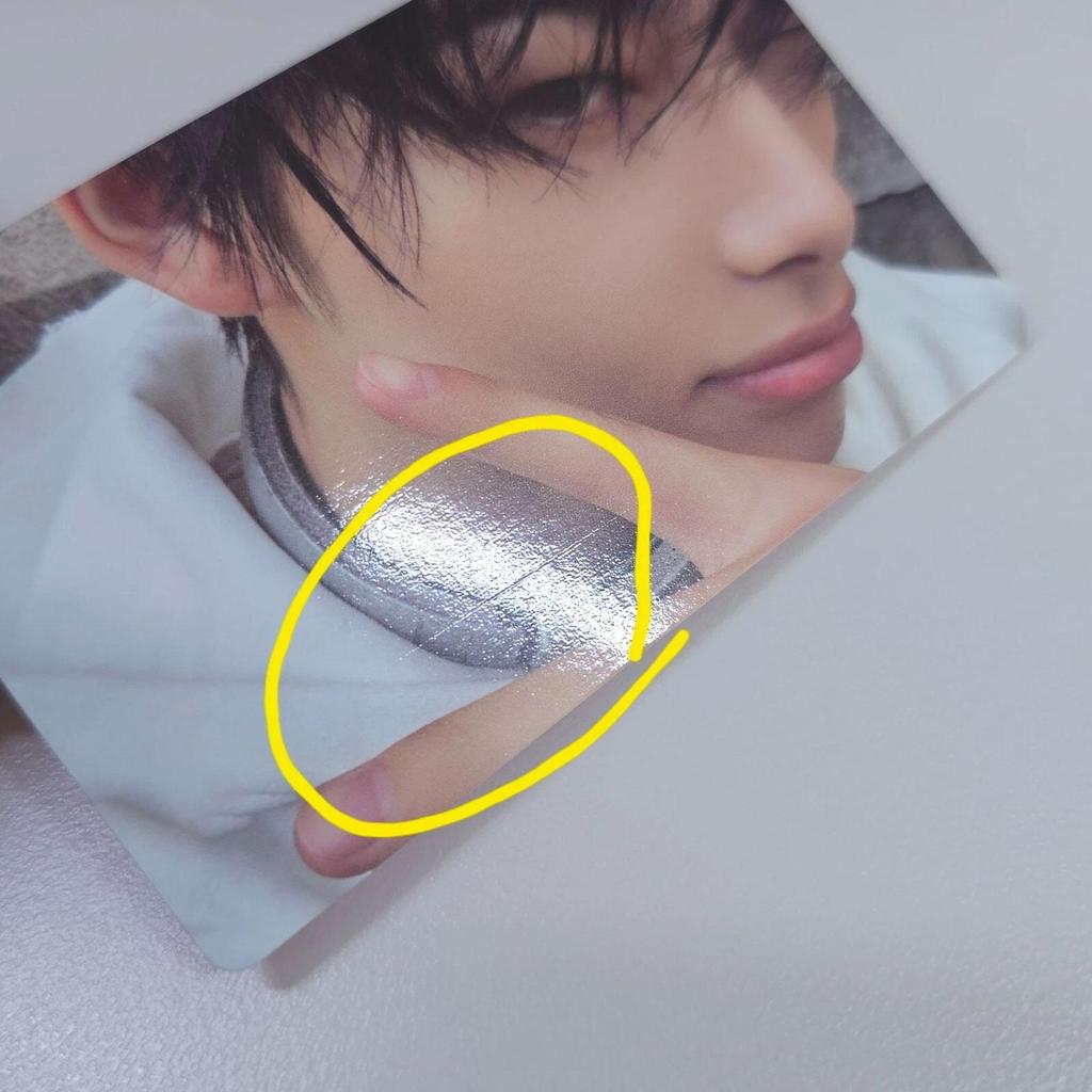 ENHYPEN 6. mini album Touha : Uvolněte Engene ver. Oficiální KPOP fotokarta