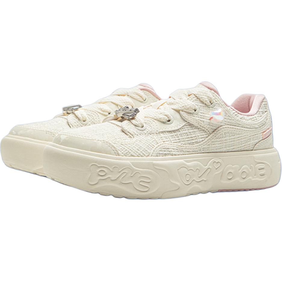 Li Ning Kinder Sport Lifestyle Serie Bequeme Vielseitige Langlebige Low-Top Freizeitschuhe Kinder Sneaker Beige YKCV120-2