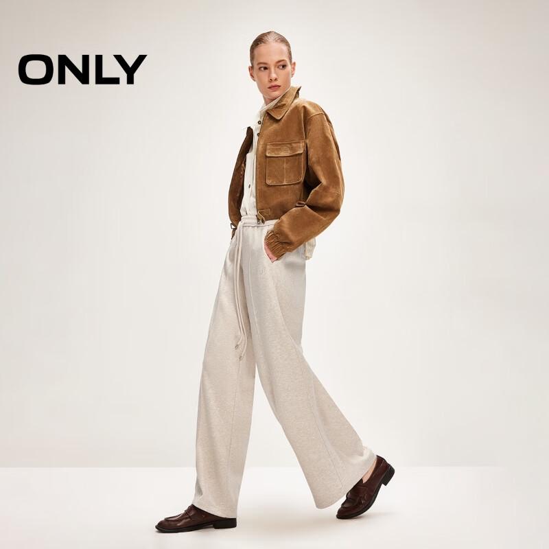 ONLY Women's Relaxed High-Waist Straight Leg Pants