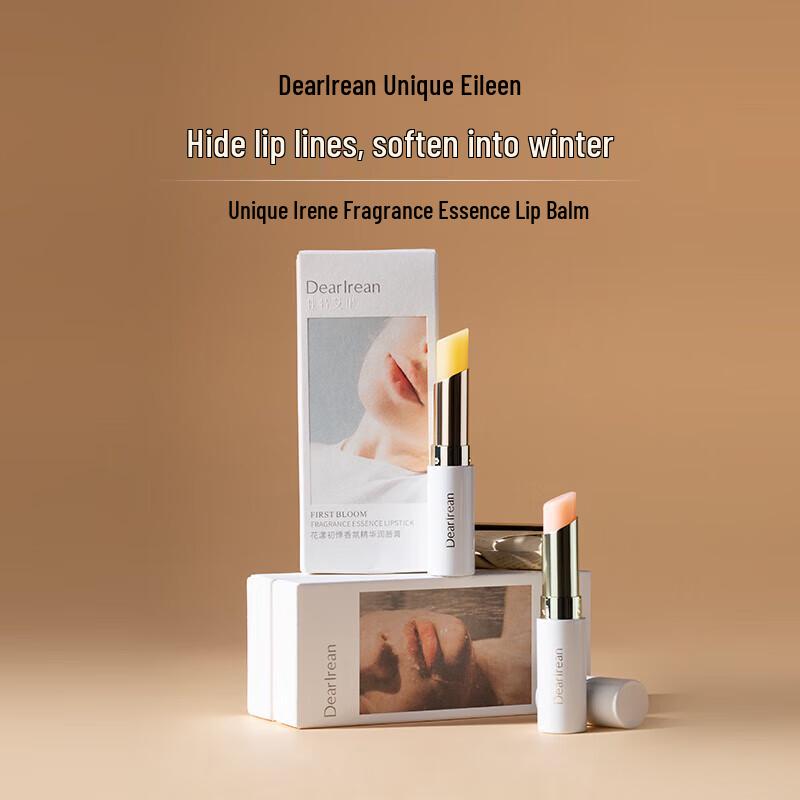 Dear Lrean Floral Bloom Scented Essence Lip Balm