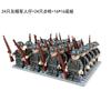24PCS World War II Troops, American, Soviet Union, China, British Soldiers, Mini Action Figures, Humanoid Dolls, Toy Boys.