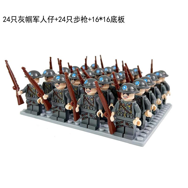 24 Stuks Tweede Wereldoorlog militaire serie, bouwstenen, figuren, speelgoed, miniatuurfiguren, humanoïde poppen, speelgoed, verjaardagscadeaus.
