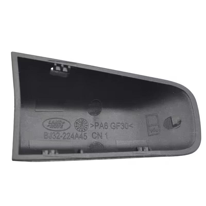 Land Rover Range Rover Sport Discovery Evoque Door Handle Cover