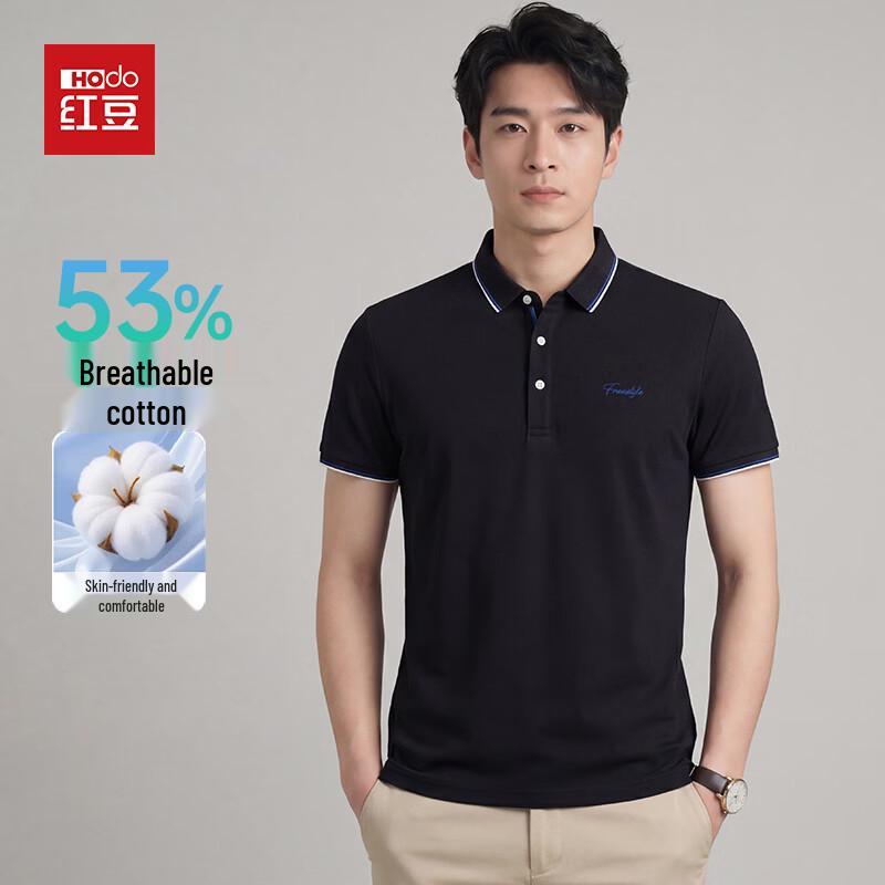 Hodo Men s Short Sleeve Polo Shirt 48/M