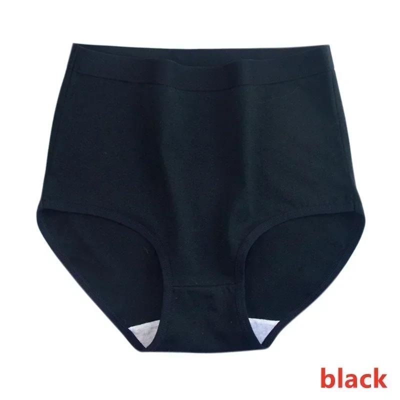 Xxxxl Oversize Women'S Breathable Cotton Briefs Lingerie High Waist Hygienic Plus Large Size Black Panties Menstrual Underpants
