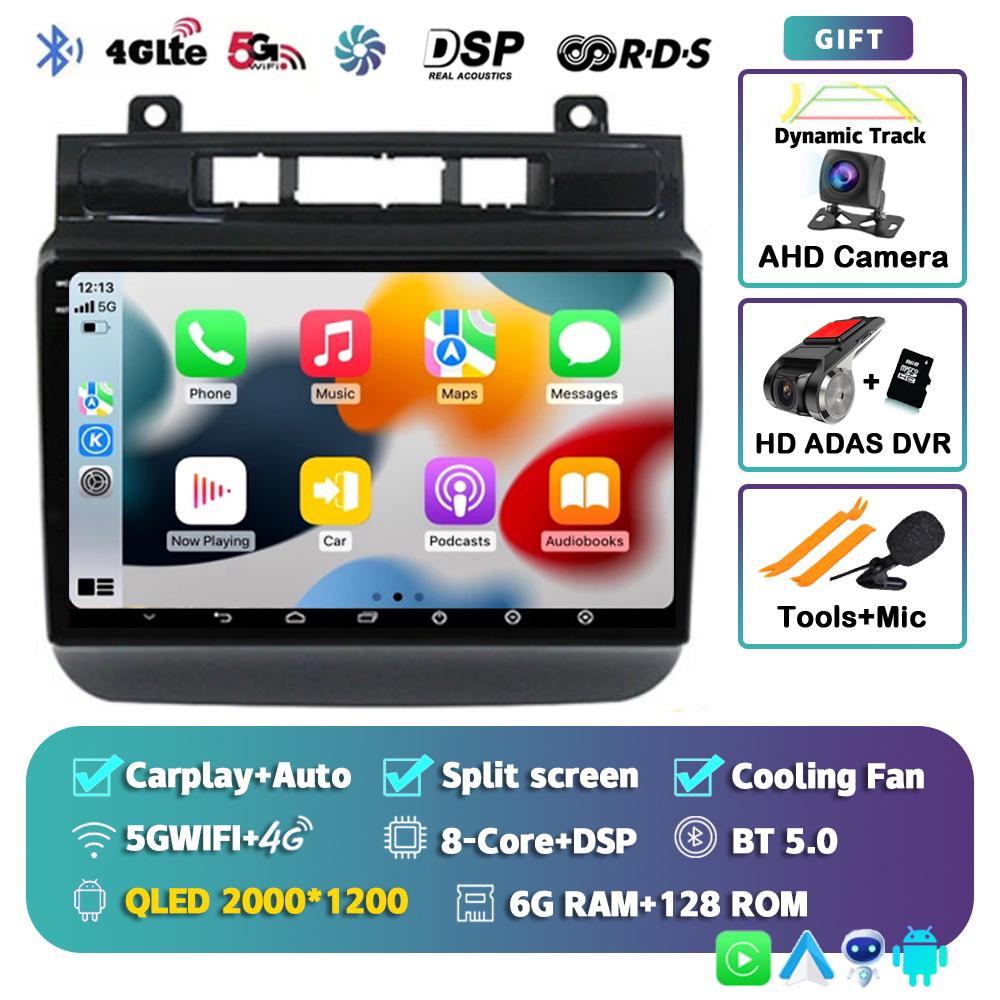 Android 14 Carplay Auto WIFI+4G Car Radio For Volkswagen Touareg 2011-2017 Multimedia Video Player Navigation GPS Stereo 2din BT