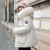 Fleece Thickened Coat for Women, Winter New Short Cotton-padded Clothes, Small Cotton-padded Jackets, Warm Pie To Overcome