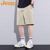 Jeep Men's Ice Silk Cargo Shorts