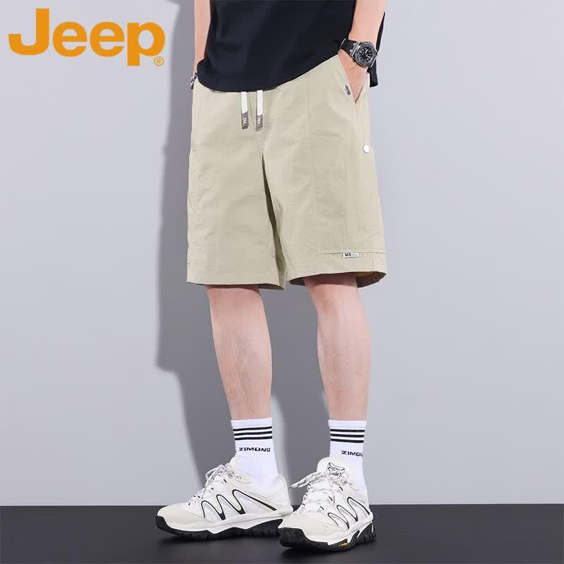 JEEP Men s Ice Silk Cargo Shorts 2XL