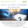 Acer M311 Smart Projector Japanese Wireless Android WXGA ANSI lumens 10W (Official Brand) projection, OS, (1280x800) resolution, 4,500 (standard),