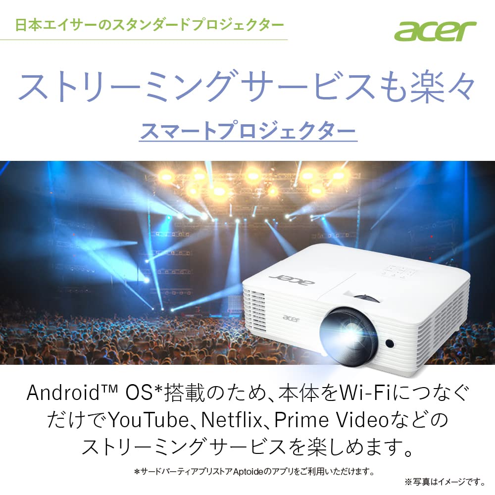 Acer M311 Smart Projector Japanese Wireless Android WXGA ANSI lumens 10W (Official Brand) projection, OS, (1280x800) resolution, 4,500 (standard),