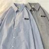 Spring And Autumn Long Sleeved Vertical Stripe Shirt For Men, Fat And Large Casual High Street Youth Shirt