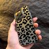 Black Brown Leopard Print IMD Phone Case For iPhone 16 15 Pro Max 14 Plus 13 12 11 16E X XR XS Max 7 8 Plus SE2 Shockproof Cover