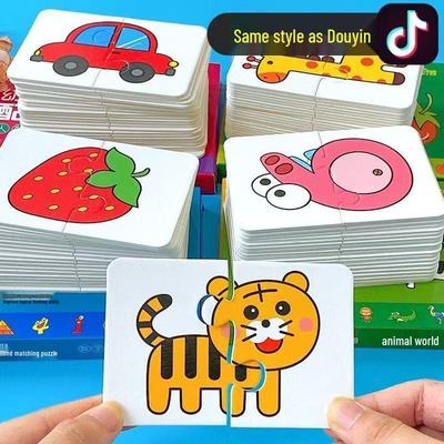 Large Educational Puzzle Cards for Children: Matching Game for Boys and Girls, Baby To Toddler Intelligence and Enlightenment Toy