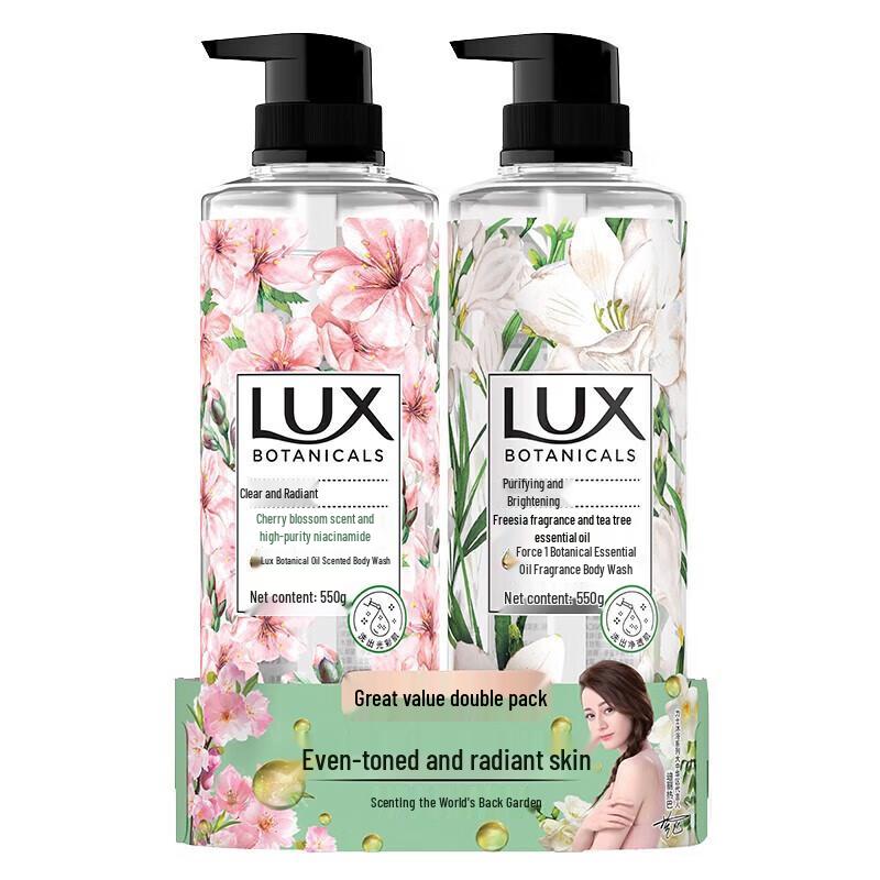 Lux Botanical Essential Oil Shower Gel - Freesia & Cherry Blossom (Twin Pack)